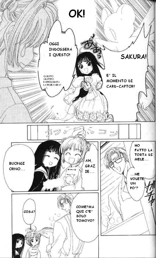 Cardcaptor Sakura Capitolo 02 page 4