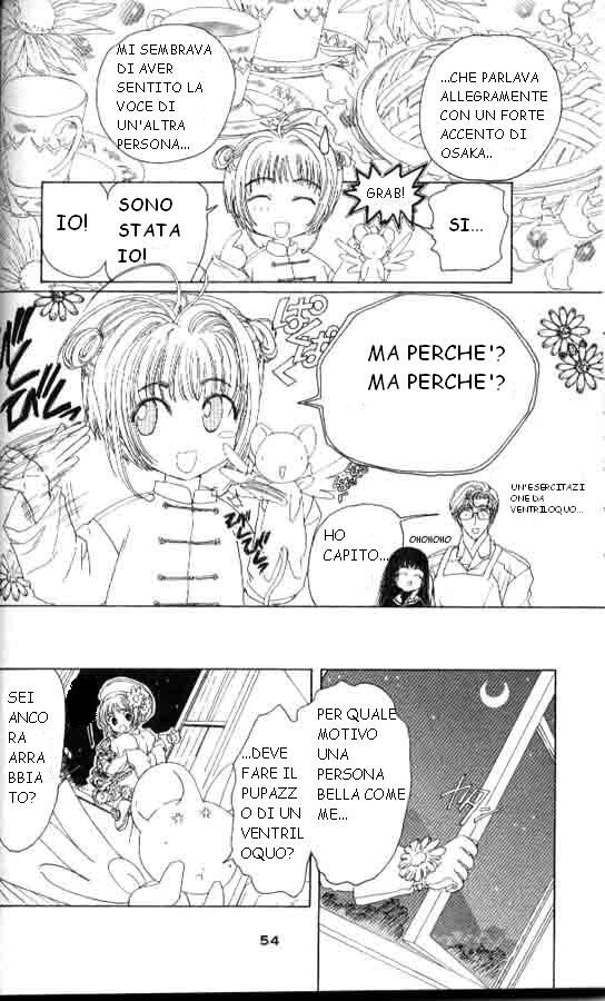 Cardcaptor Sakura Capitolo 02 page 5