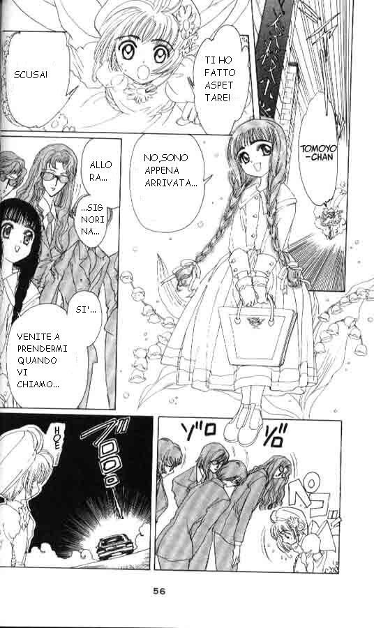 Cardcaptor Sakura Capitolo 02 page 7