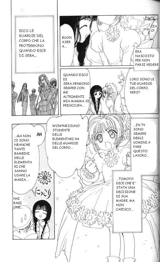 Cardcaptor Sakura Capitolo 02 page 8