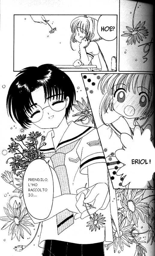 Cardcaptor Sakura Capitolo 27 page 12