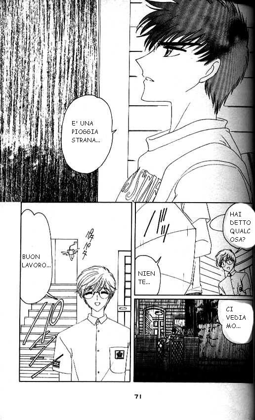 Cardcaptor Sakura Capitolo 27 page 24