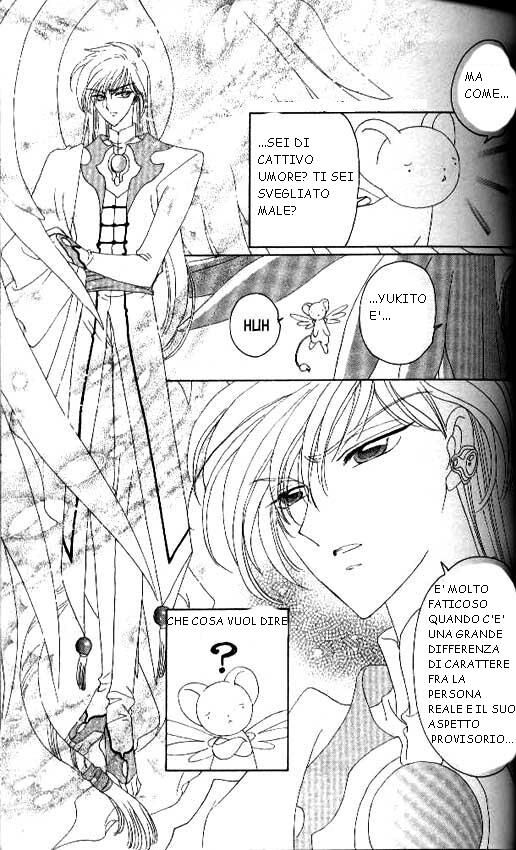 Cardcaptor Sakura Capitolo 27 page 26