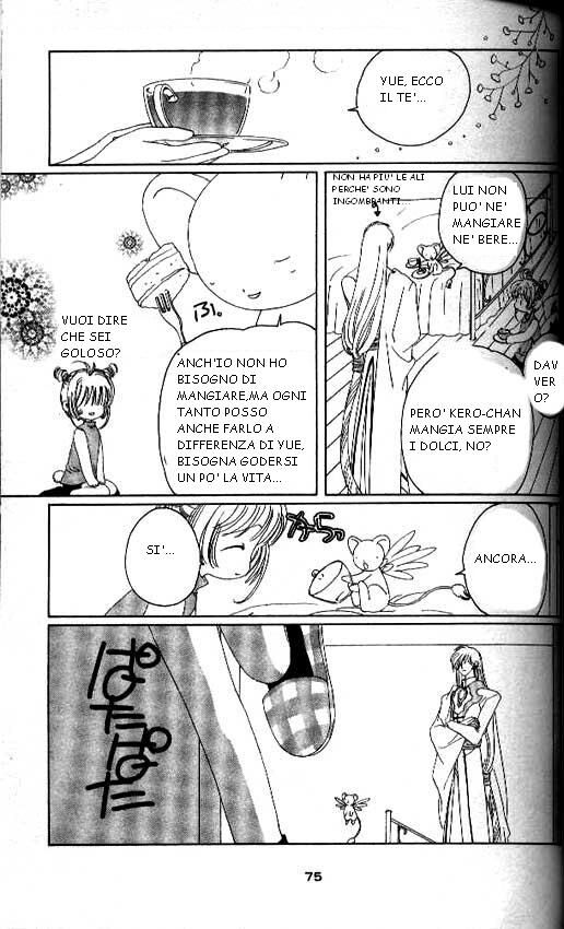 Cardcaptor Sakura Capitolo 27 page 28