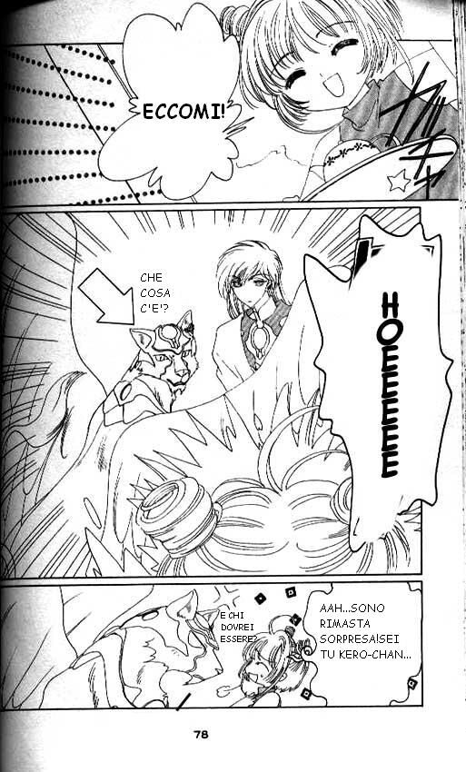 Cardcaptor Sakura Capitolo 27 page 31