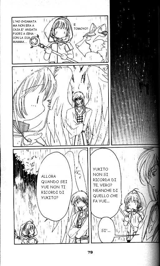 Cardcaptor Sakura Capitolo 27 page 32