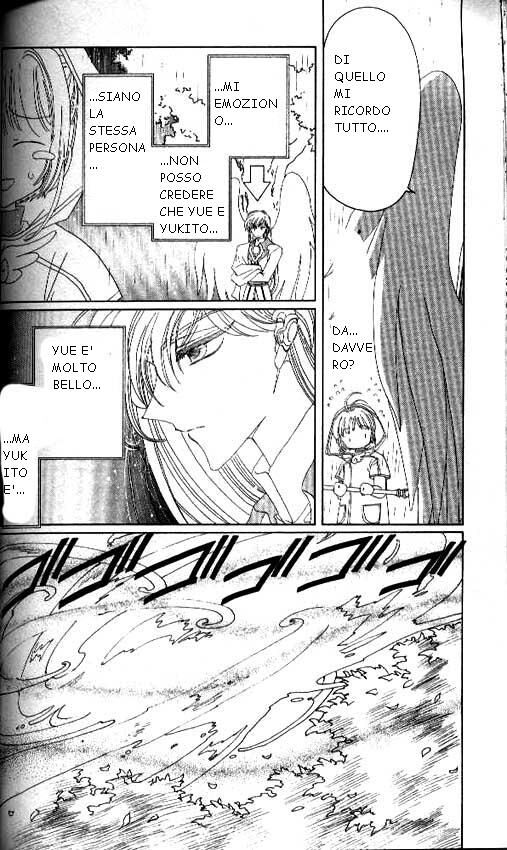 Cardcaptor Sakura Capitolo 27 page 33