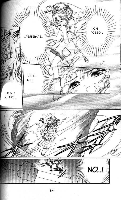 Cardcaptor Sakura Capitolo 27 page 37