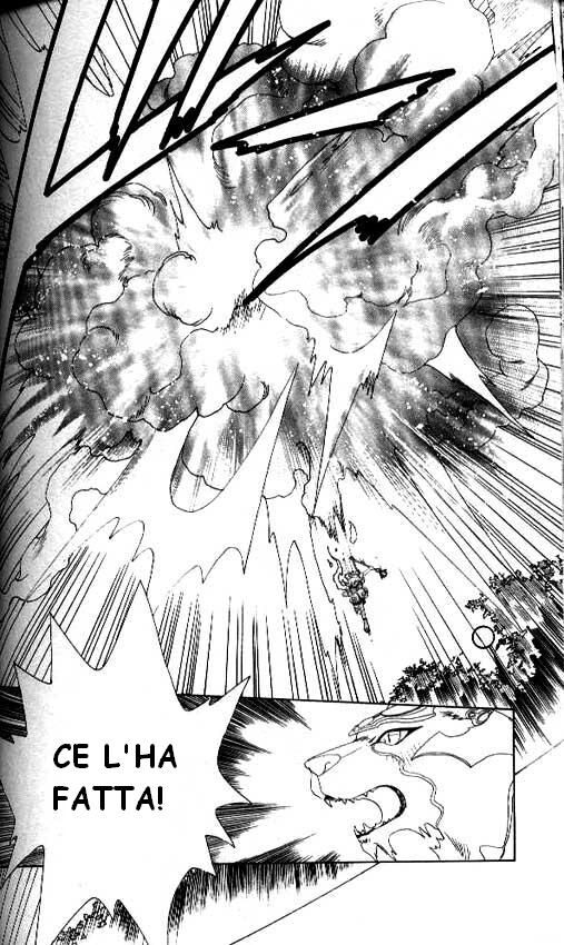 Cardcaptor Sakura Capitolo 27 page 42