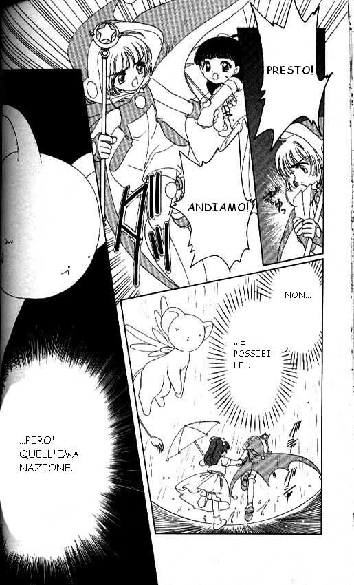 Cardcaptor Sakura Capitolo 27 page 5