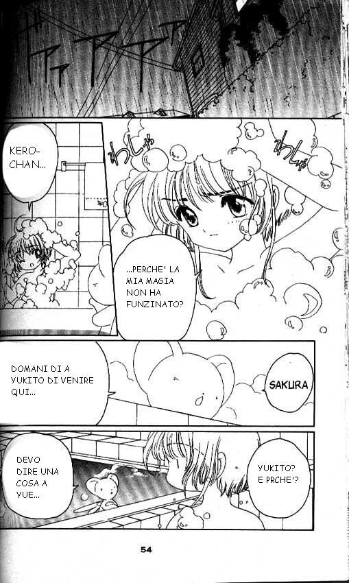 Cardcaptor Sakura Capitolo 27 page 7