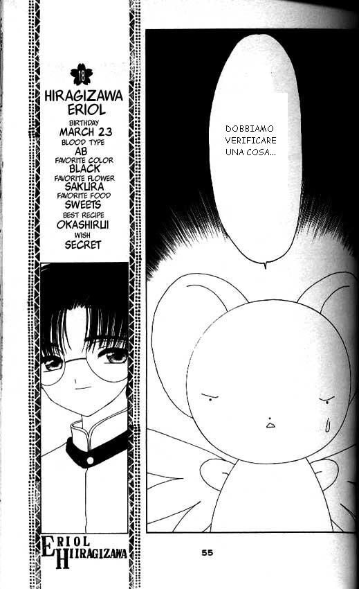 Cardcaptor Sakura Capitolo 27 page 8