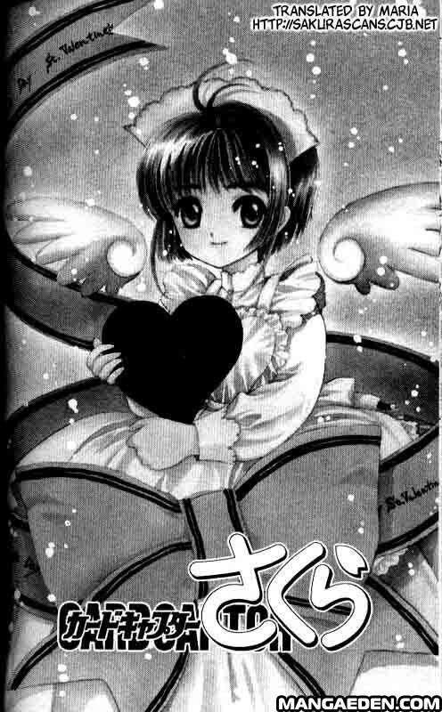 Cardcaptor Sakura Capitolo 10 page 1