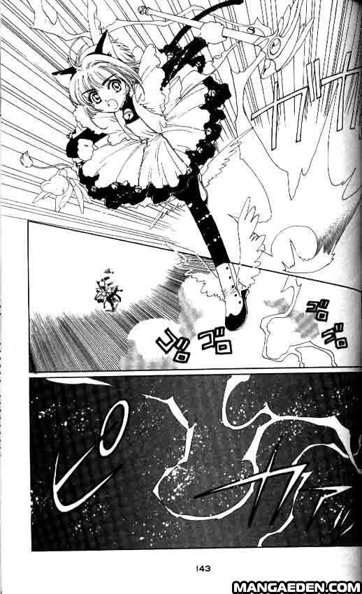 Cardcaptor Sakura Capitolo 10 page 2