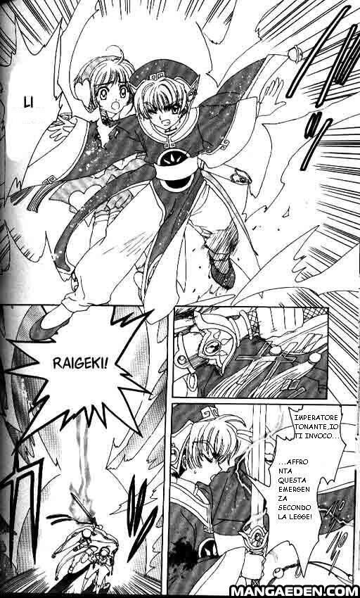 Cardcaptor Sakura Capitolo 10 page 25