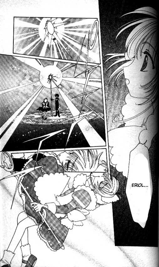 Cardcaptor Sakura Capitolo 40 page 10