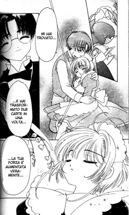 Cardcaptor Sakura Capitolo 40 page 11