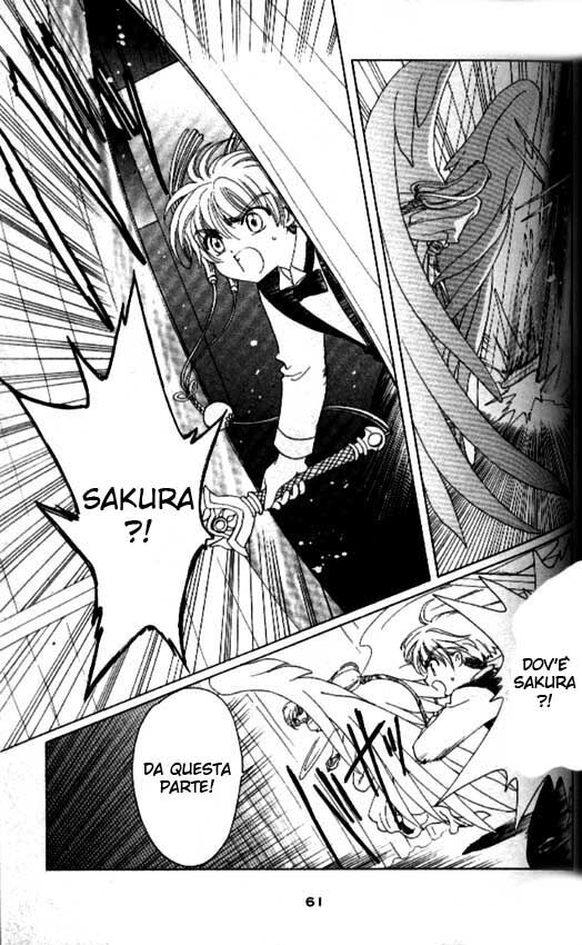 Cardcaptor Sakura Capitolo 40 page 12