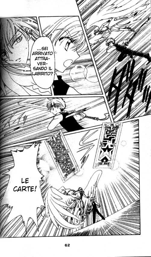 Cardcaptor Sakura Capitolo 40 page 13