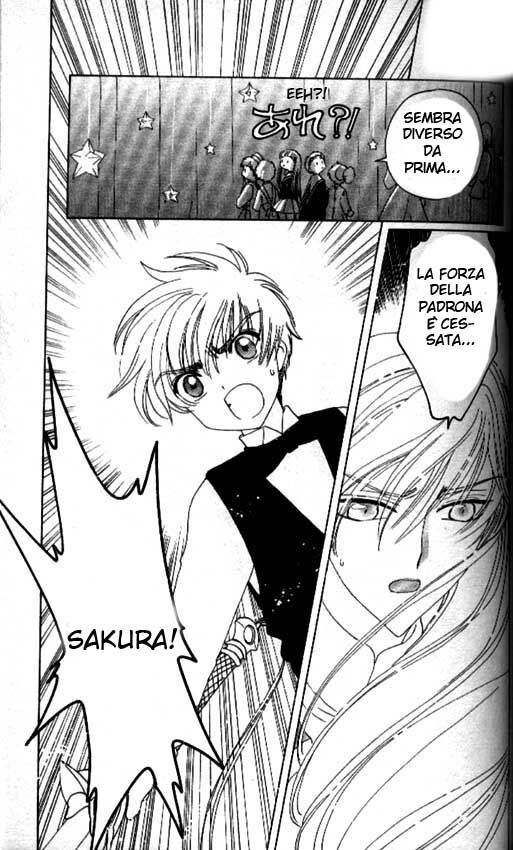 Cardcaptor Sakura Capitolo 40 page 14