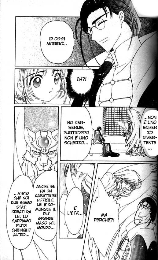 Cardcaptor Sakura Capitolo 40 page 16