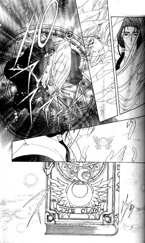 Cardcaptor Sakura Capitolo 40 page 20