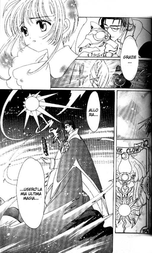 Cardcaptor Sakura Capitolo 40 page 22