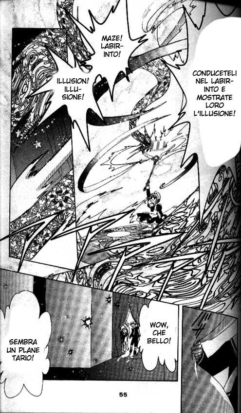 Cardcaptor Sakura Capitolo 40 page 6