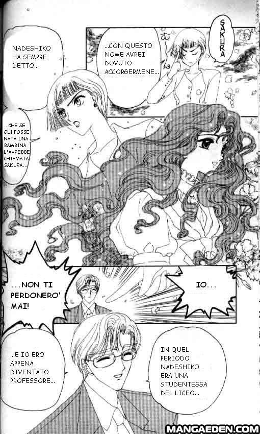 Cardcaptor Sakura Capitolo 06 page 22