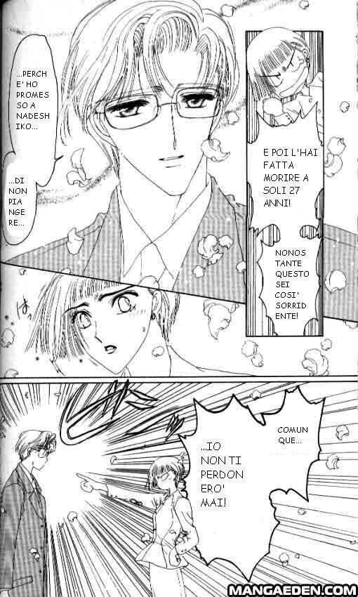 Cardcaptor Sakura Capitolo 06 page 24