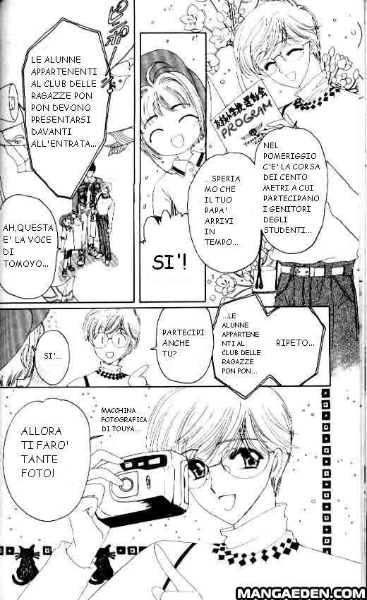 Cardcaptor Sakura Capitolo 06 page 6