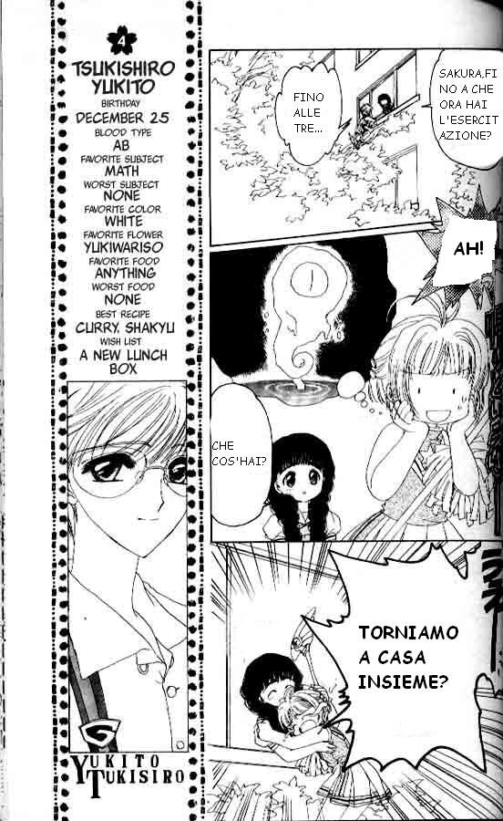 Cardcaptor Sakura Capitolo 04 page 10