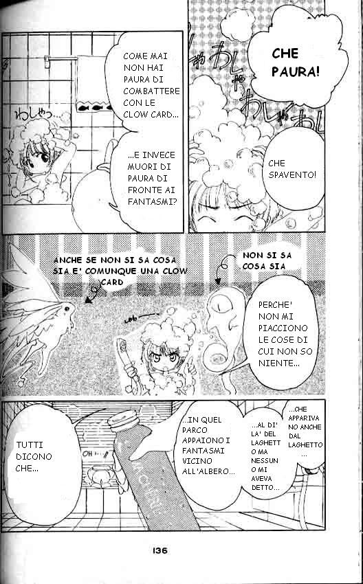 Cardcaptor Sakura Capitolo 04 page 15