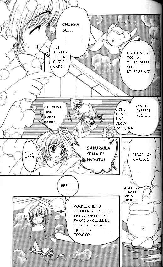 Cardcaptor Sakura Capitolo 04 page 16