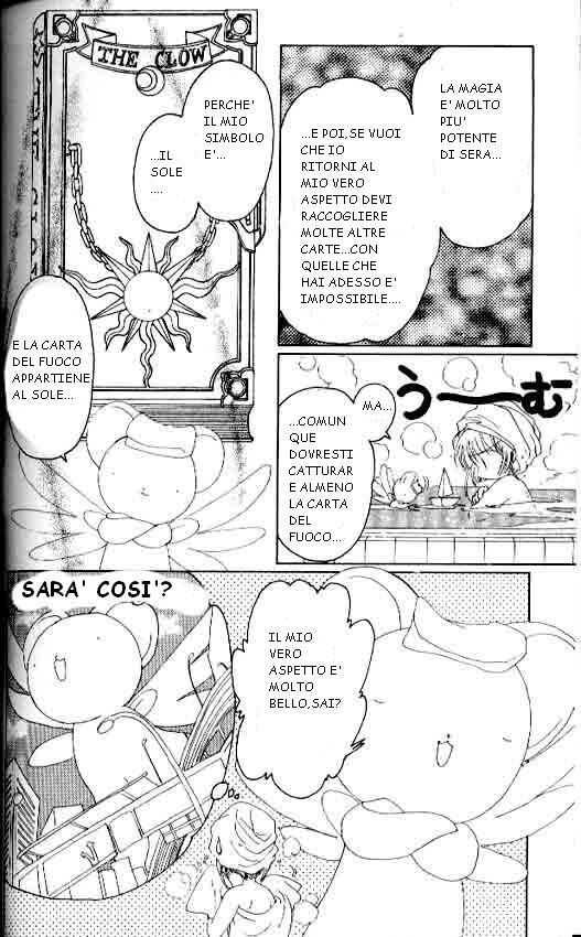 Cardcaptor Sakura Capitolo 04 page 17