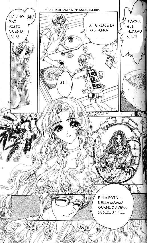 Cardcaptor Sakura Capitolo 04 page 18