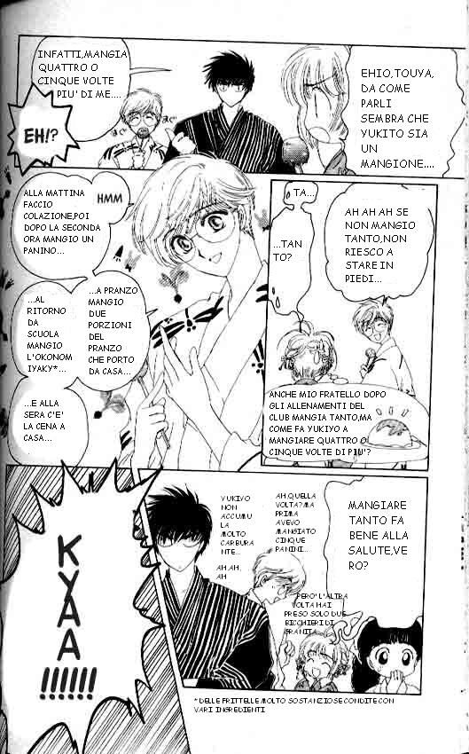 Cardcaptor Sakura Capitolo 04 page 25