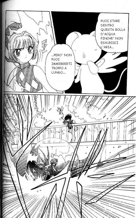 Cardcaptor Sakura Capitolo 04 page 29