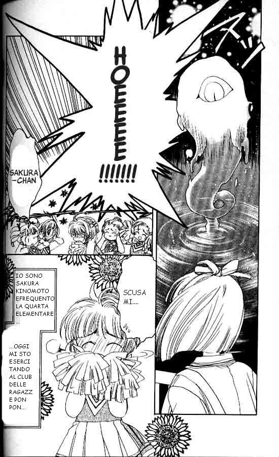 Cardcaptor Sakura Capitolo 04 page 3