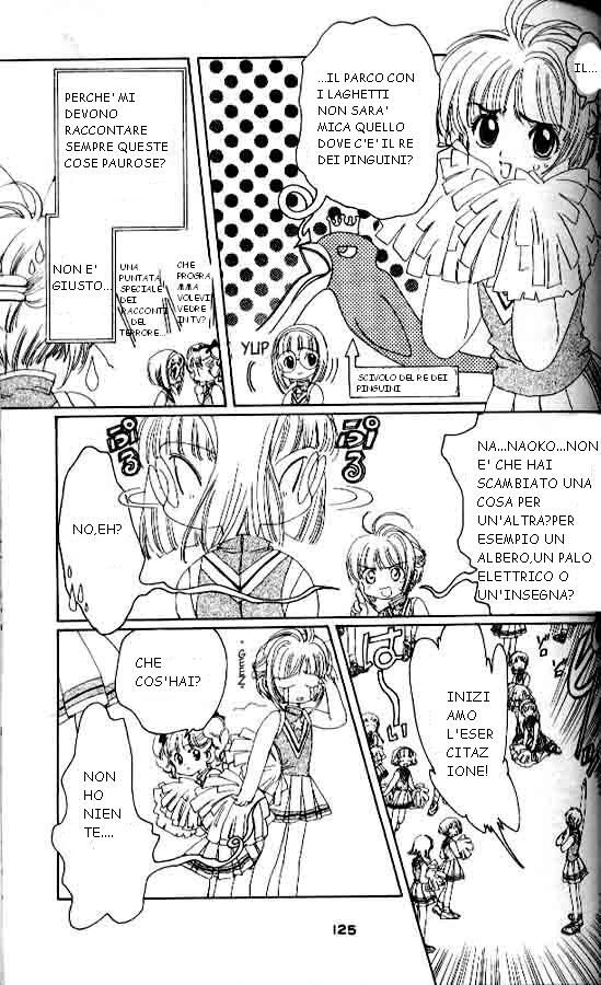 Cardcaptor Sakura Capitolo 04 page 4