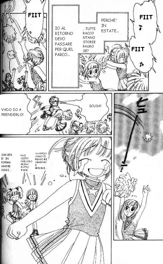 Cardcaptor Sakura Capitolo 04 page 5