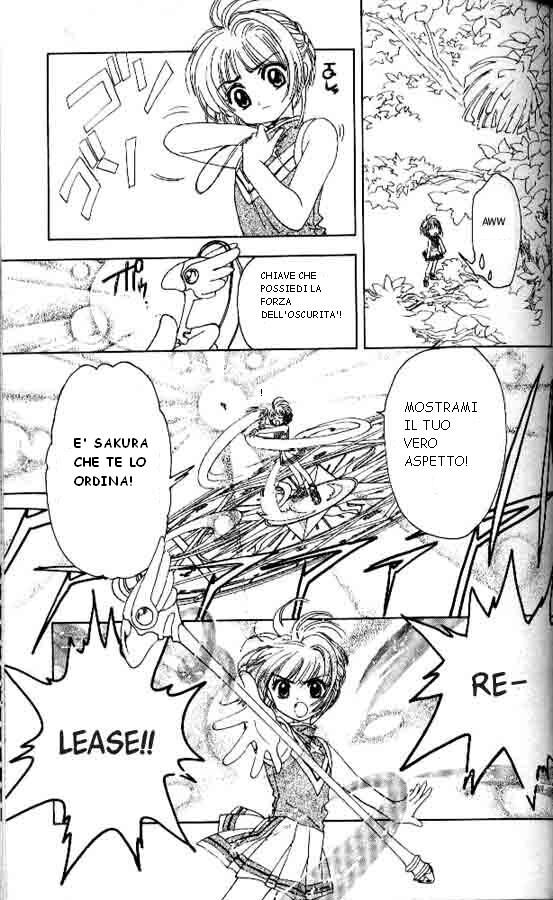 Cardcaptor Sakura Capitolo 04 page 6