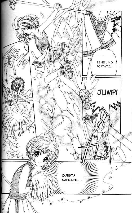 Cardcaptor Sakura Capitolo 04 page 7