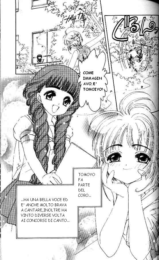 Cardcaptor Sakura Capitolo 04 page 8