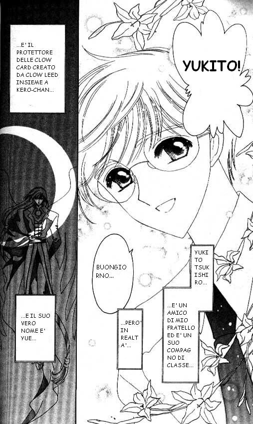 Cardcaptor Sakura Capitolo 26 page 13