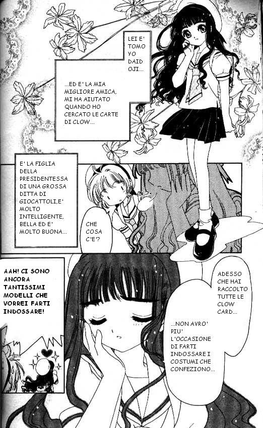 Cardcaptor Sakura Capitolo 26 page 15