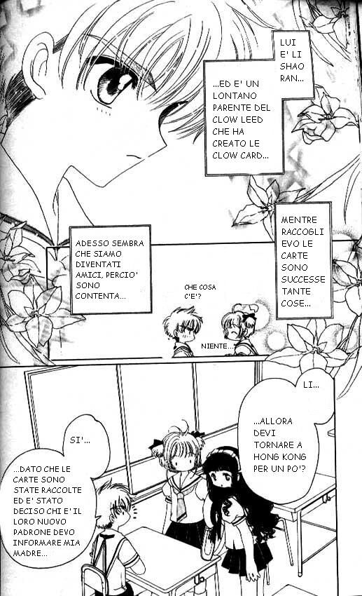 Cardcaptor Sakura Capitolo 26 page 17