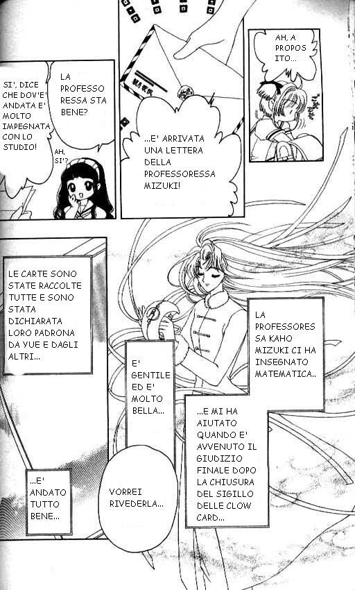 Cardcaptor Sakura Capitolo 26 page 19