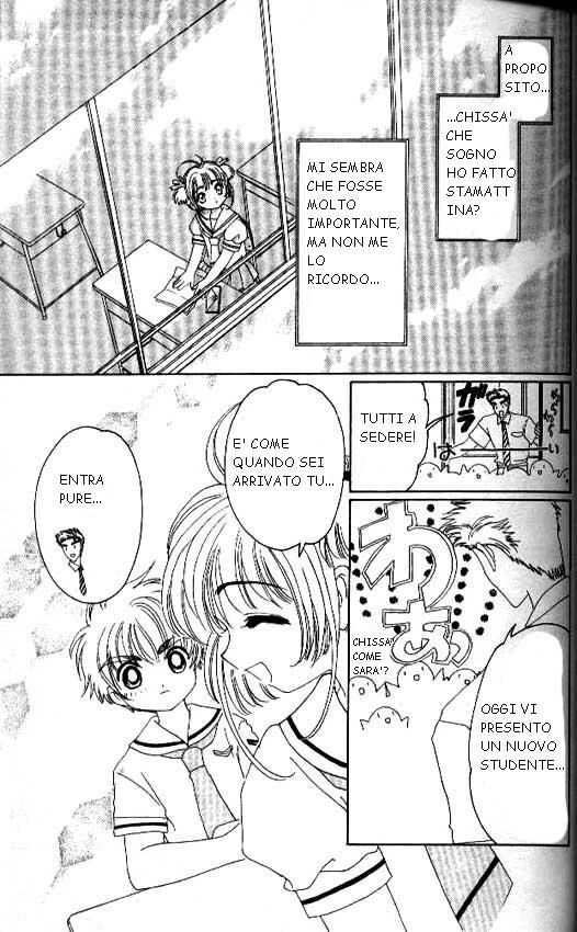 Cardcaptor Sakura Capitolo 26 page 20