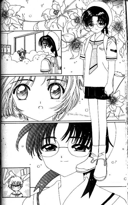 Cardcaptor Sakura Capitolo 26 page 21